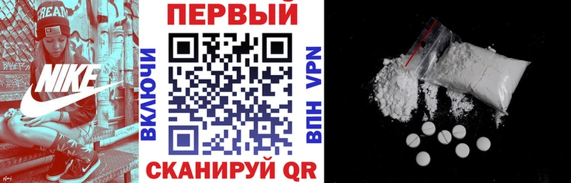 blacksprut ссылки  Стародуб  АМФЕТАМИН Premium 