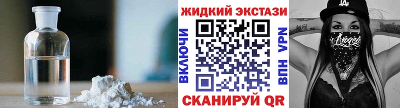 БУТИРАТ оксана  Стародуб 