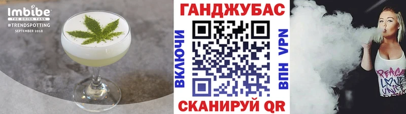 дарнет шоп  Стародуб  кракен вход  Печенье с ТГК марихуана 