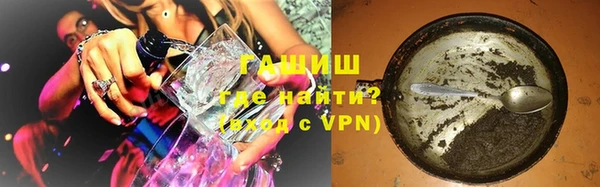 MDMA Армянск