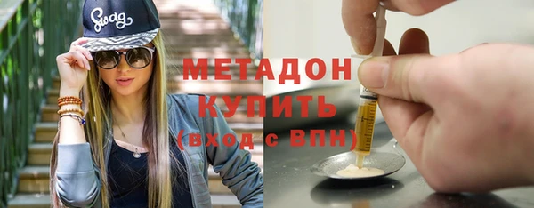 кокаин Аркадак