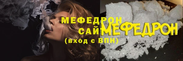 mix Покров
