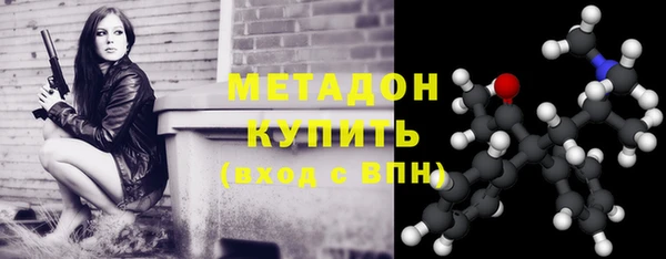 кокаин Аркадак