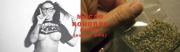 MDMA Армянск