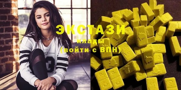 кокаин Аркадак