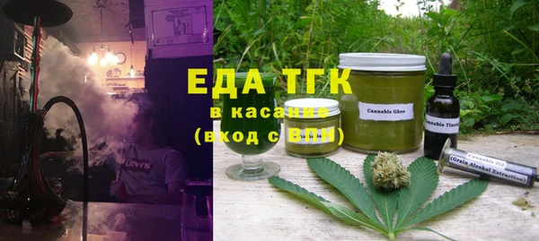 кокаин Аркадак