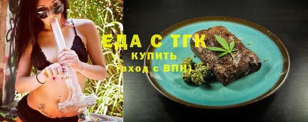 кокаин Аркадак