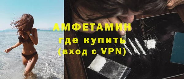 кокаин Аркадак